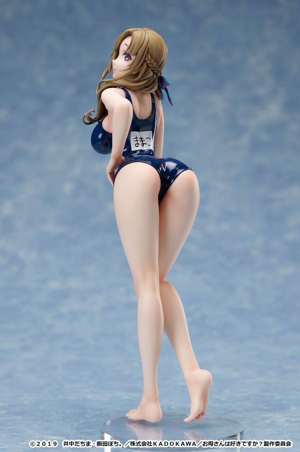 「大好真々子 スク水Ver.」