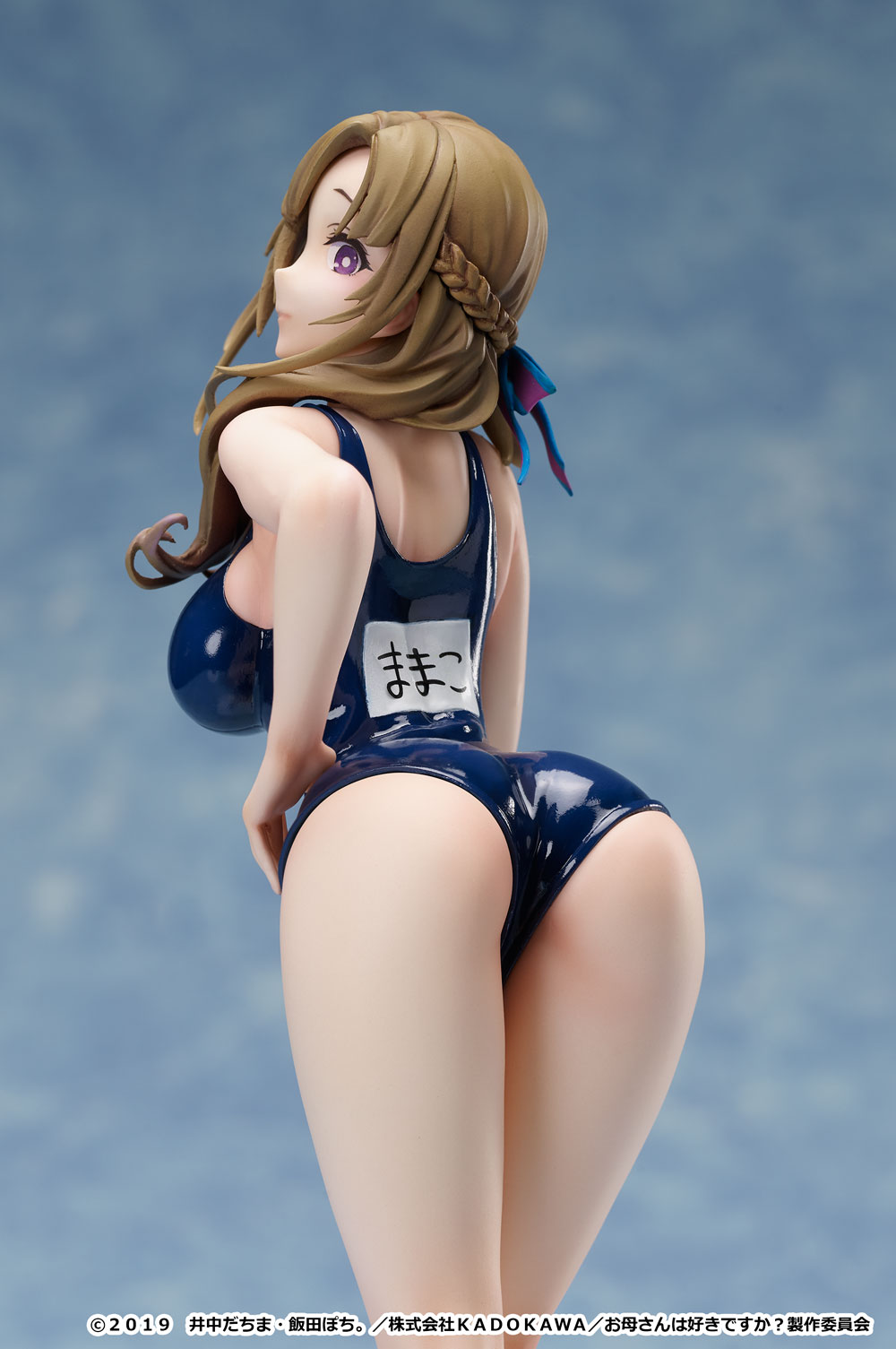 「大好真々子 スク水Ver.」