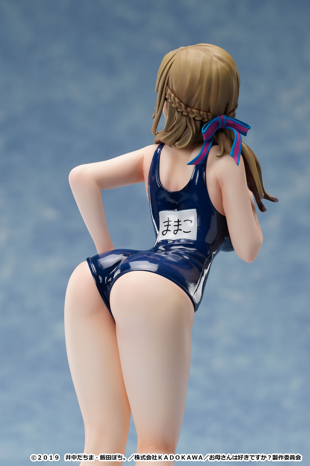 「大好真々子 スク水Ver.」