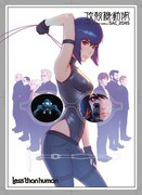 「攻殻機動隊 SAC_2045 コラボサングラス」の商品紹介画像。