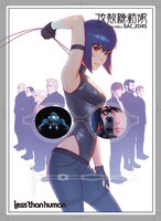 「攻殻機動隊 SAC_2045 コラボサングラス」の商品紹介画像。