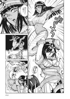 「紅椿」より。