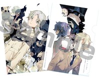 付録のクリアファイル。