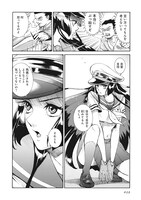 「ぎゅぎゅっと高橋」収録の「正義のあかつき」より。