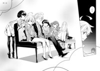 「灰色の季節、箱庭で」より。