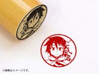 「異種族レビュアーズ」メススタンク痛印