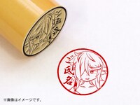 「異種族レビュアーズ」ゼルゼル痛印