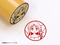 「異種族レビュアーズ」クリムヴェール痛印