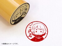 「異種族レビュアーズ」チャル美痛印