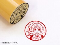 「異種族レビュアーズ」メイドリー痛印