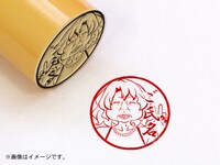 「異種族レビュアーズ」ミツエ痛印