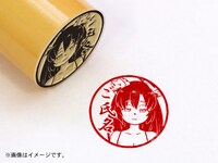 「異種族レビュアーズ」みー痛印