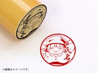 「異種族レビュアーズ」ブブララ痛印