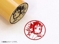 「異種族レビュアーズ」ギニー痛印