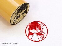 「異種族レビュアーズ」エルザ痛印