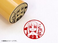 「異種族レビュアーズ」ピルティア痛印