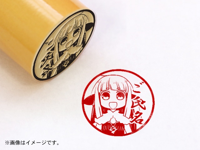 「異種族レビュアーズ」ピルティア痛印