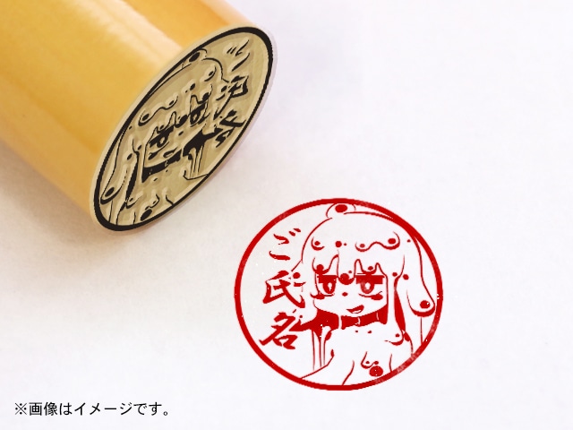 「異種族レビュアーズ」ライミィ痛印