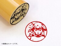 「異種族レビュアーズ」ティアプレート痛印