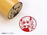 「異種族レビュアーズ」データー痛印