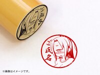 「異種族レビュアーズ」アイシャ痛印