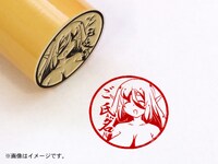 「異種族レビュアーズ」ルクス痛印