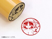 「異種族レビュアーズ」ニュウ痛印