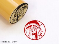 「異種族レビュアーズ」ジミー痛印