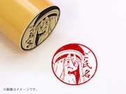 「異種族レビュアーズ」ジミー痛印
