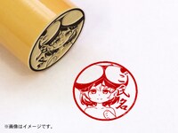 「異種族レビュアーズ」ホーシィ痛印