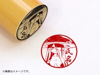 「異種族レビュアーズ」レイシ痛印