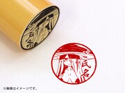 「異種族レビュアーズ」レイシ痛印