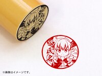 「異種族レビュアーズ」デスアビス痛印