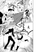 「恋はくせもの」より。