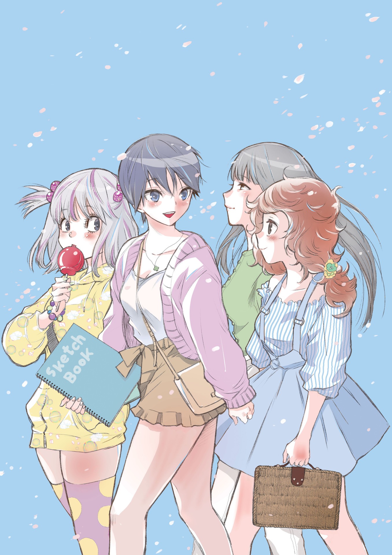 「なれの果ての僕ら」扉ページ