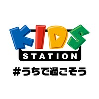 キッズステーションのロゴ。