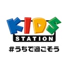 キッズステーションが毎朝6時から無料放送、規則正しい生活リズム作りの助けに