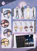 TVアニメ「恋とプロデューサー~EVOL×LOVE~」グッズ