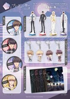 TVアニメ「恋とプロデューサー～EVOL×LOVE～」グッズ