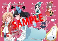 「ロンリーガールに逆らえない」1巻アニメイト購入特典。