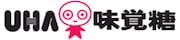 UHA味覚糖のロゴ。
