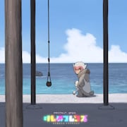 「けものフレンズ」ニホンザル守るクラファンに協力、吉崎観音がビジュアル描き下ろし