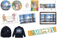 返礼品の一部。