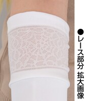 「とある科学の超電磁砲T 食蜂操祈グローブ」