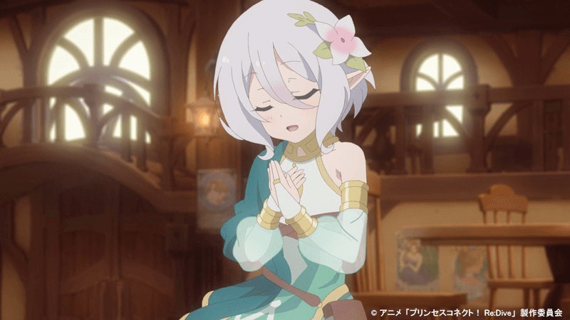 「プリンセスコネクト！Re:Dive」第3話より。