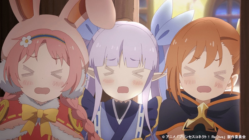 「プリンセスコネクト！Re:Dive」第3話より。