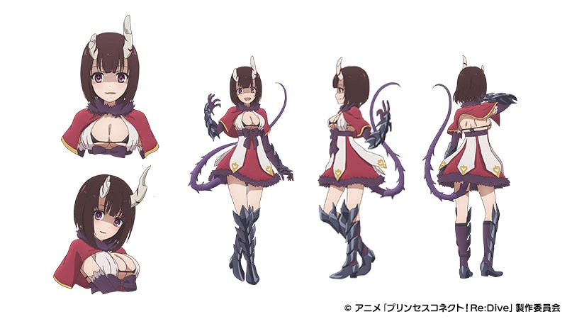 プリンセスコネクト！Re:Dive プリコネ エリコ 1/7 フィギュア