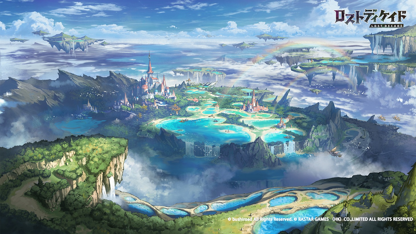 スマートフォン用ゲーム「ロストディケイド」のビデオ会議用バーチャル背景画像。