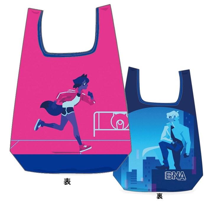 「エコバッグ（TaS限定Ver.）」