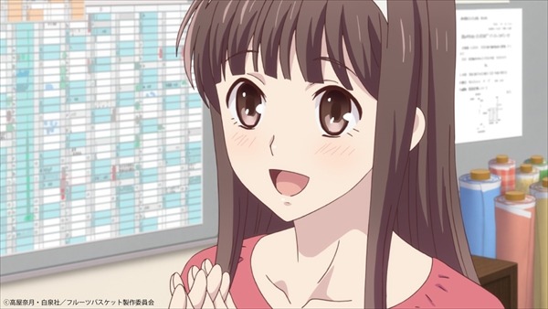 TVアニメ「『フルーツバスケット』2nd season」3話より。